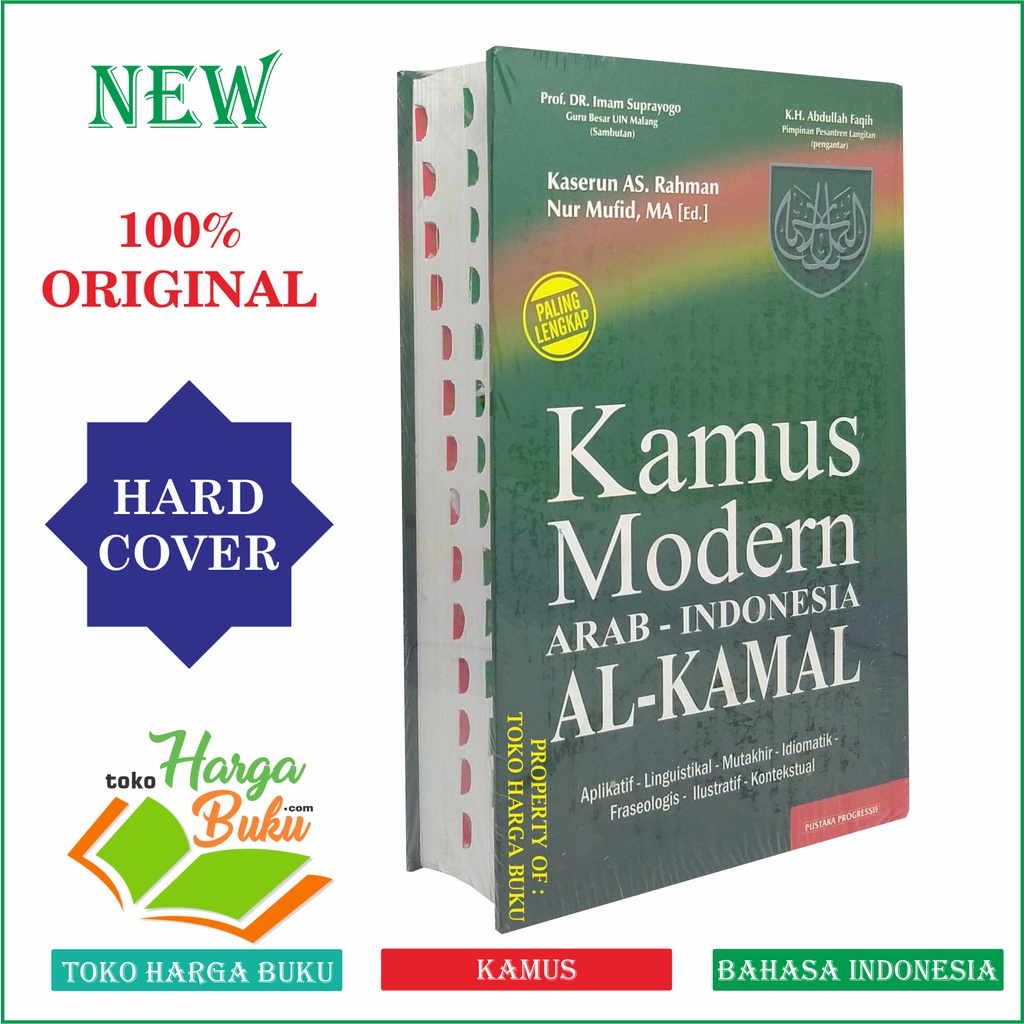 Kamus Al-Kamal Kamus Modern Arab Indonesia Al Kamal Karya Kaserun AS. Rahman Penerbit Pustaka Progressif