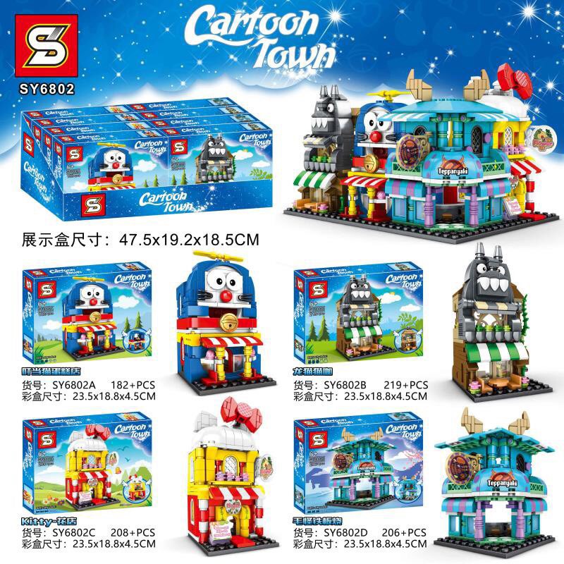 Brick SY Cartoon Town Doraemon SY6802
