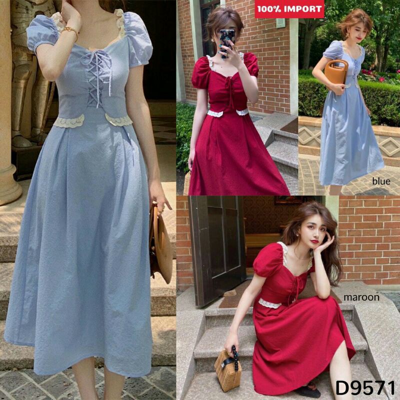 Aurora Princess Premium Dress