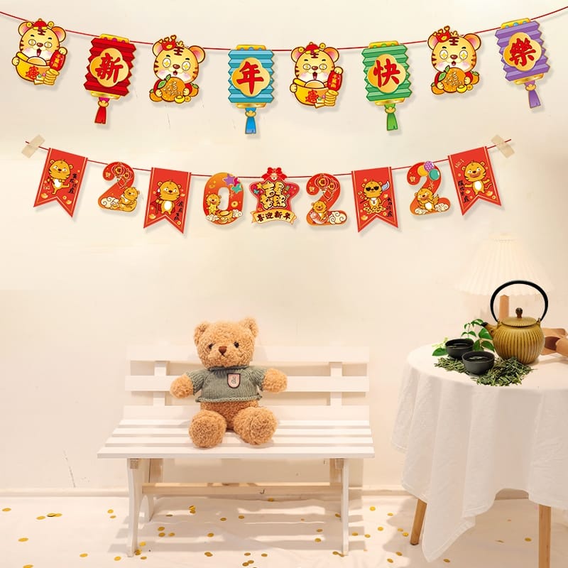 [READY] GARLAND CHRISTMAS NATAL 2023 Slinger / Garland Banner Merry Christmas Bunting Flag Natal Imlek Pajangan Gantungan  Dekorasi Hiasan Hari Raya Natal