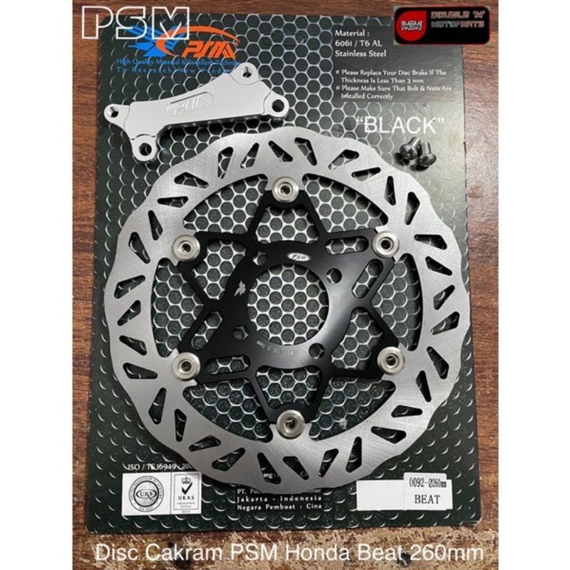Piringan cakram depan PSM 220mm Honda matic Beat Vario Scoopy