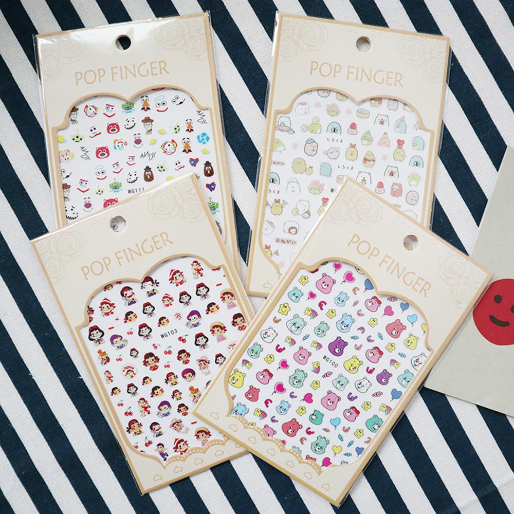 MXBEAUTY Umakuail erkaprt gemboticker umakuartoon erkapcal erkapmall halilintarear intipattern ̽ erkapail ̽rt