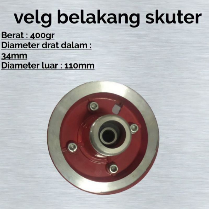 VELG SKUTER MR.JACKIE S898