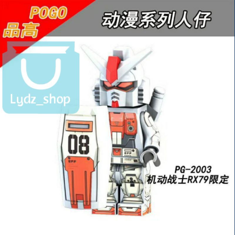 Gundam Mainan anak Robot Lego minifigure Gundam PG2003 mainan robot murah Gundam Brick Gundam murah