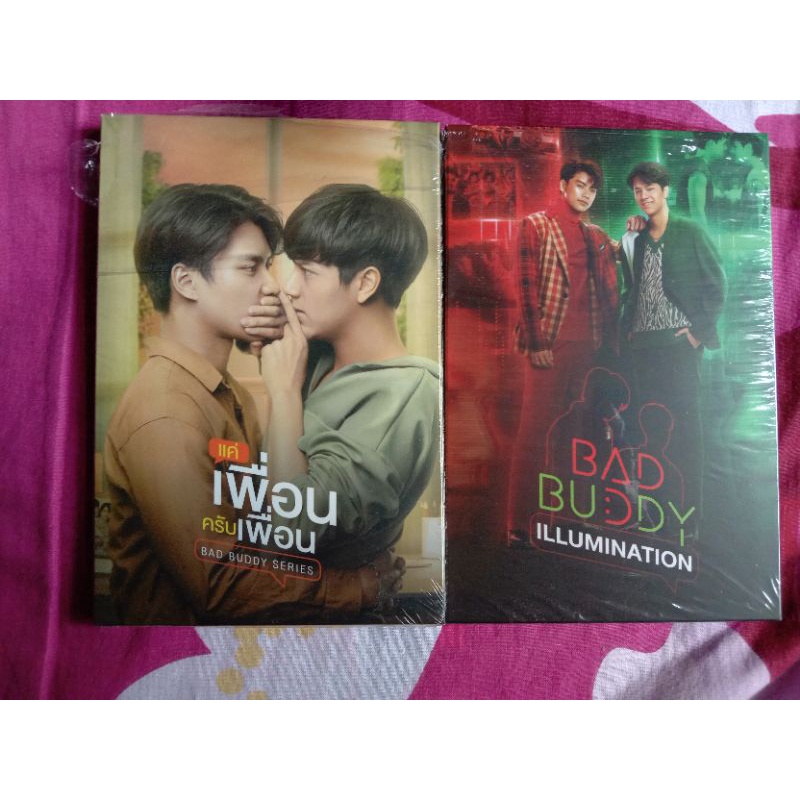 [Ready stok] Postcard Bad buddy series BBS ohm pawat nanon korapat & Postcard Bad buddy Illumination
