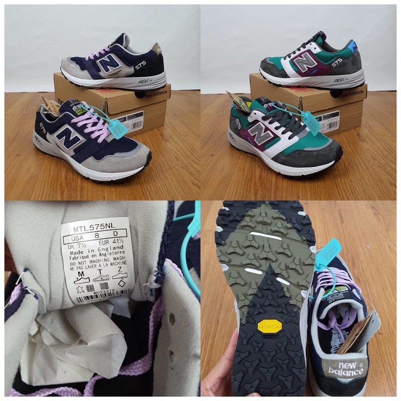 new balance 575 trail