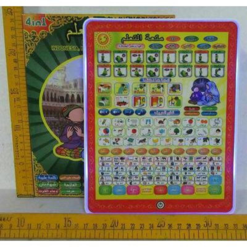 Playpad Tab Anak muslim 4 bahasa Arab inggris indonesia mandarin  - Mainan edukasi