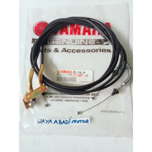 Kabel Rem belakang Yamaha Mio J Mio M3 -54P