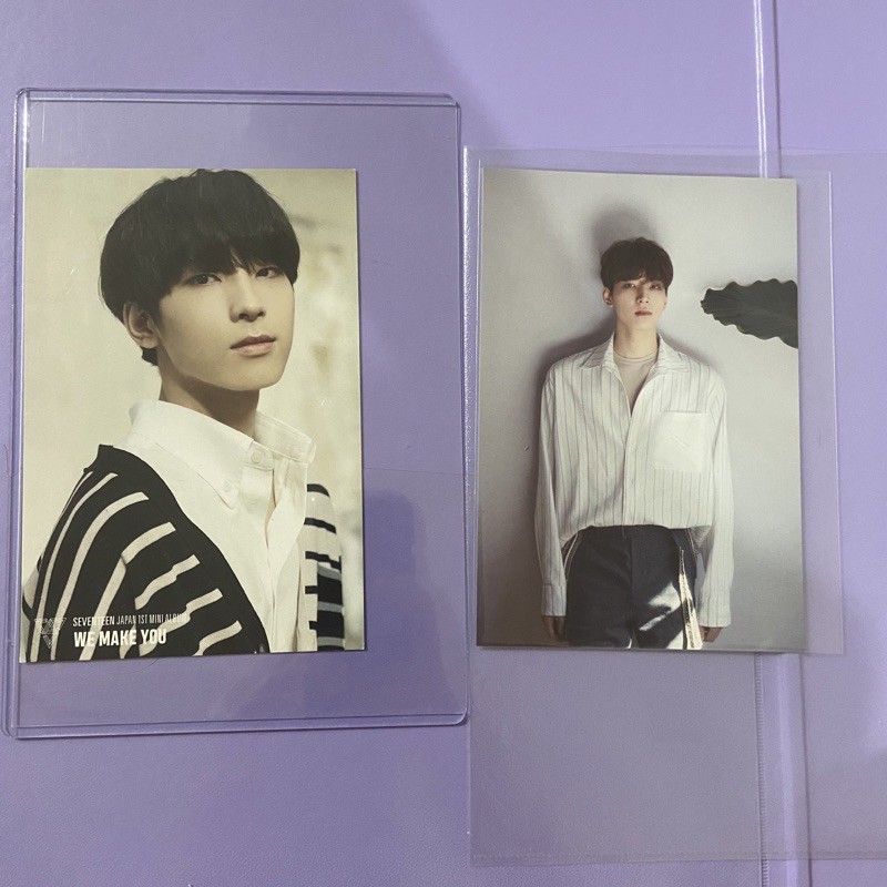 tsutaya wonwoo happy ending / we make you set booked