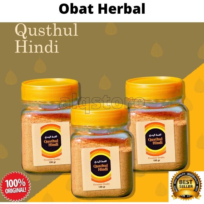 

Obat Herbal Paru paru QUSTHUL HINDI Zaha Qust Al Hindi Indian Costus