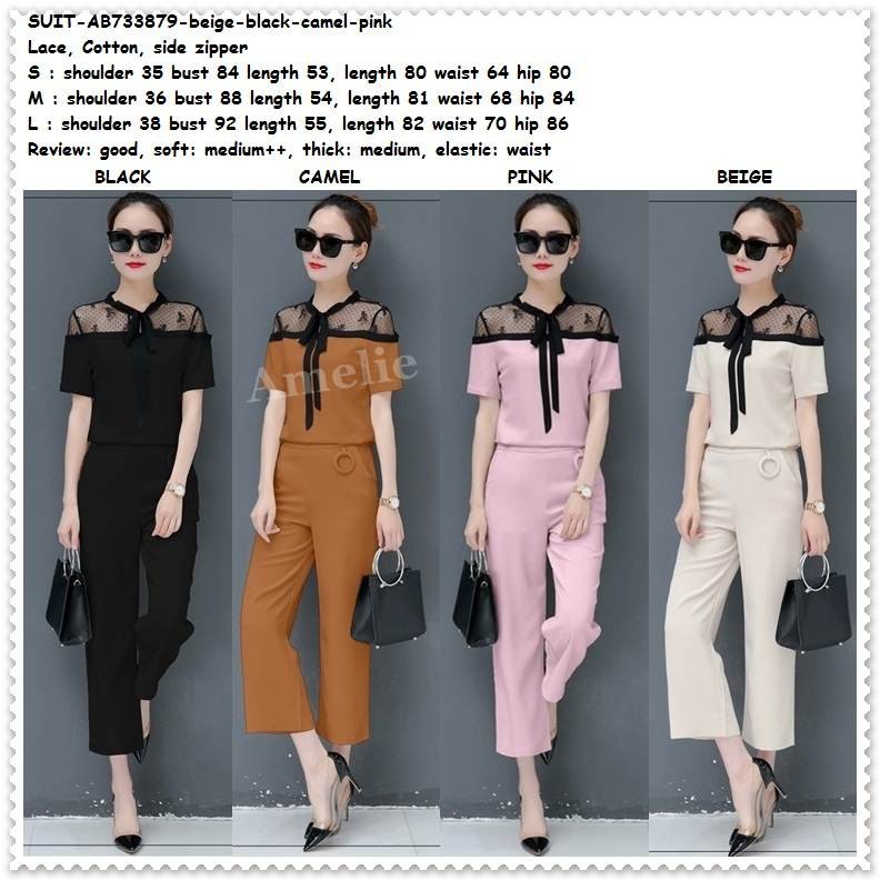 Setelan Baju Wanita Celana Panjang Kulot Kerja Pesta Import AB733879 ( TOP + PANTS )