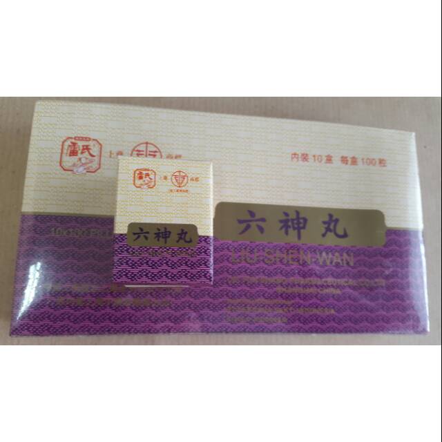 Liu Shen Wan isi 100 pill - Dus Kecil