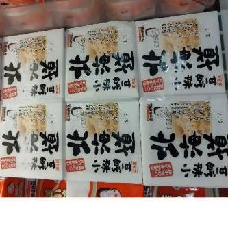 

U7Y❁ Limited Stock|LR11|Asaichiban Kotsubu Mini Natto / Okame Natto Goku Kotsubu / Tempe Jepang Natto Barang Bagus