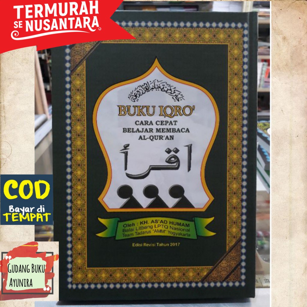iqro'  jilid 1 sampai 6 jilid keras dan awet buku Iqro jilid 1 sampai 6 cetakan hardcover kertas HVS