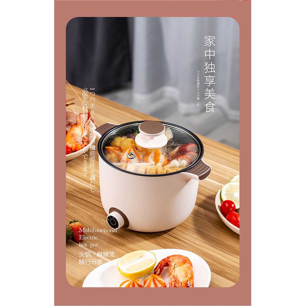 Trifate Panci Listrik Mini Electric Cooker Skillet 600W 1.5L