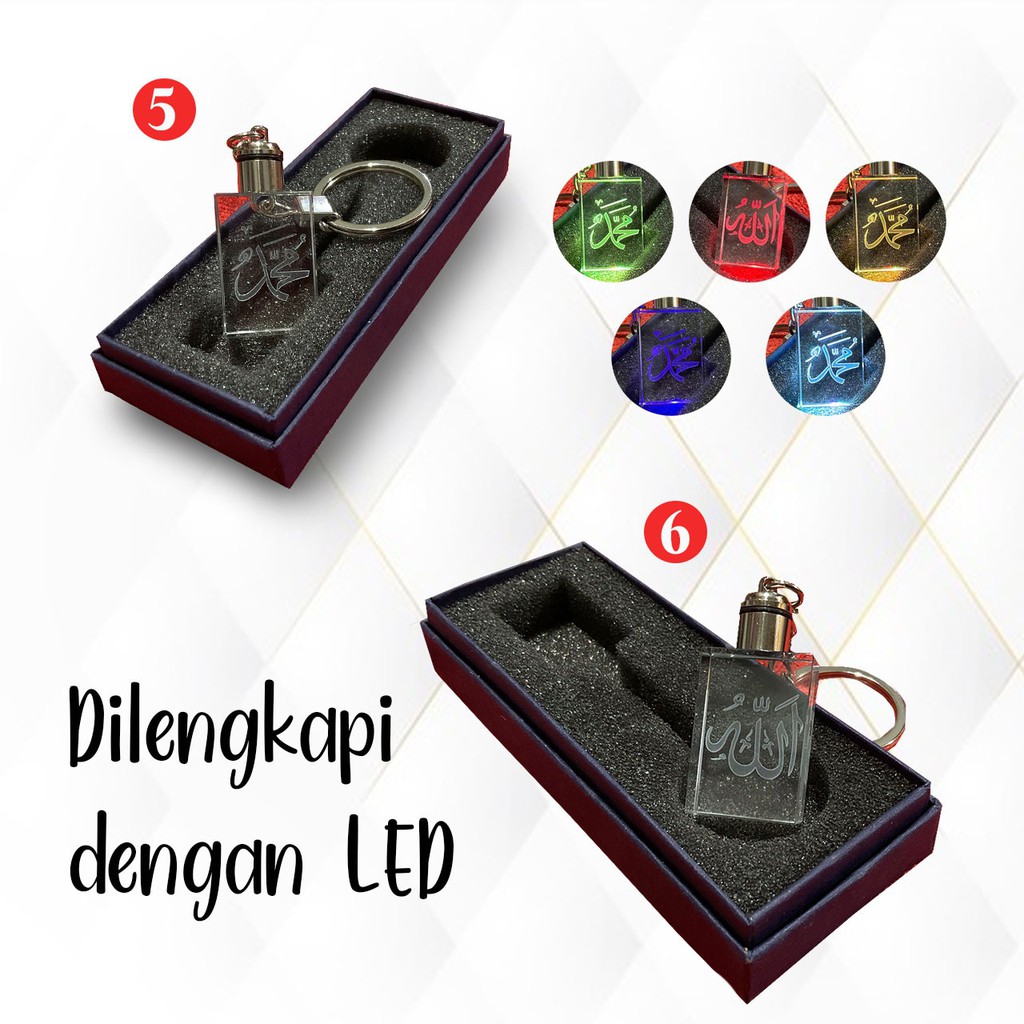 Gantungan Kunci Miniatur Lafadz Allah Muhammad