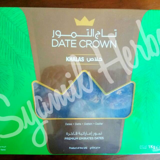 

Kurma Datecrown khalas