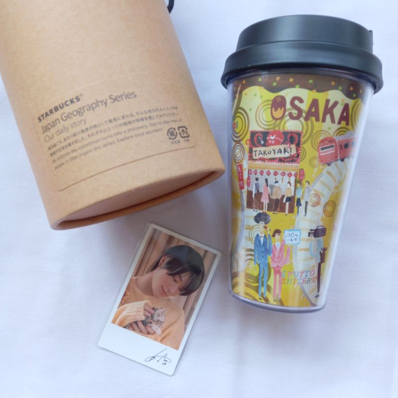 PC POLA NATURE REPUBLIC YUTA