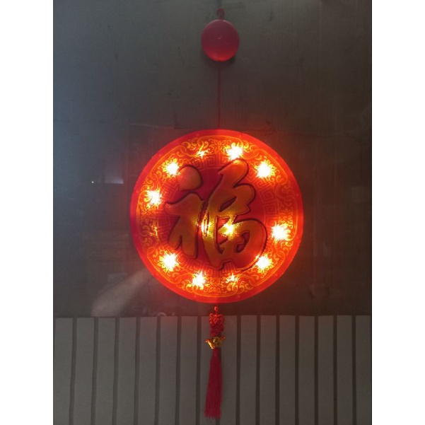 Lampu Imlek Baterai Portabel / Chinese New Year Portable Lamp Battery / Lampu Imlek Fuk LED