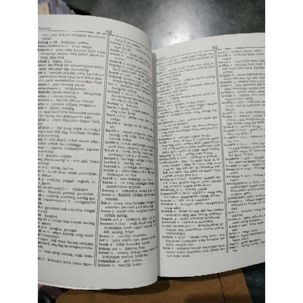 buku kamus lengkap bahasa indonesia (15x21cm)