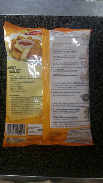 

[MAREM] KOBE TEPUNG ROTI BREADCRUMBS 200GR