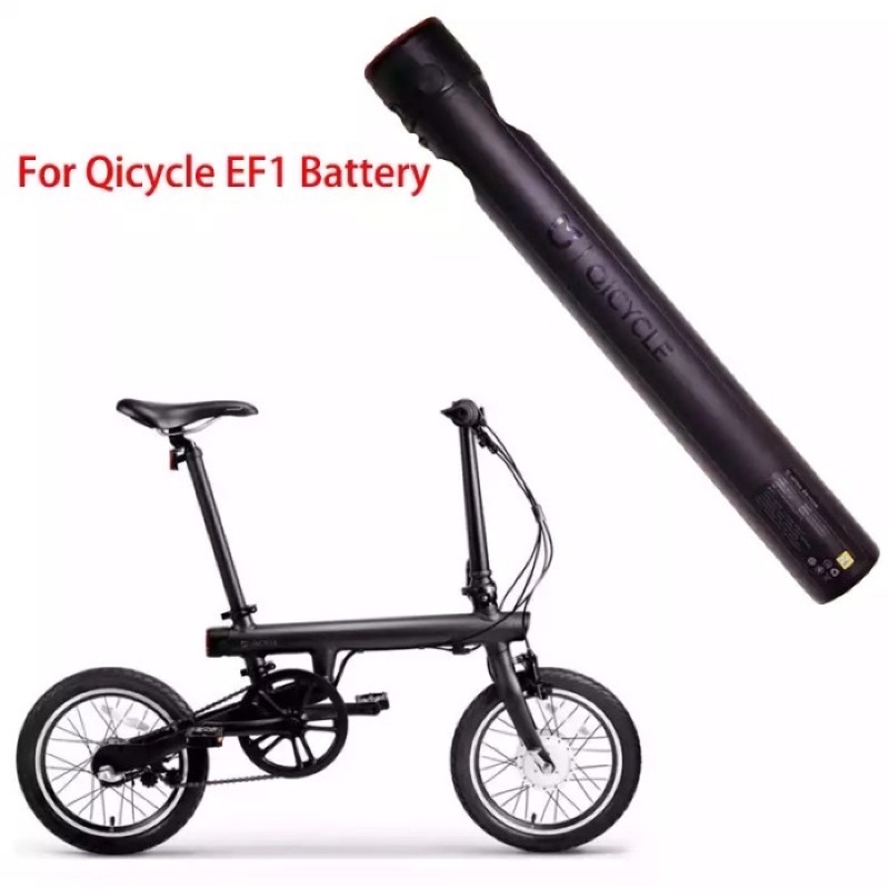 Battery Xiaomi Qicycle EF1