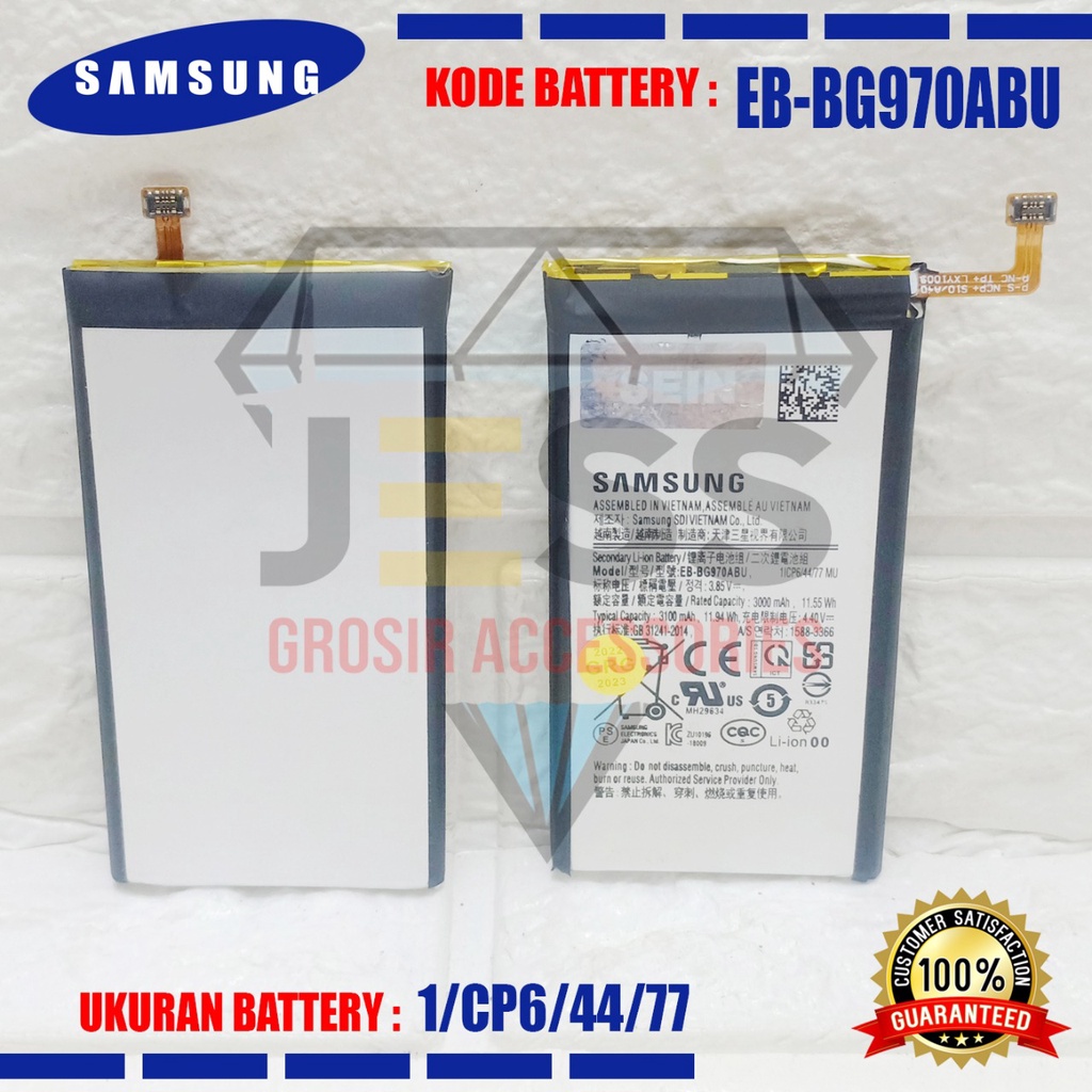 Baterai Battery Original SAMSUNG Galaxy S10e G970F G970U G970 SM-G970F SM-G970U Kode Batre EB-BG970ABU