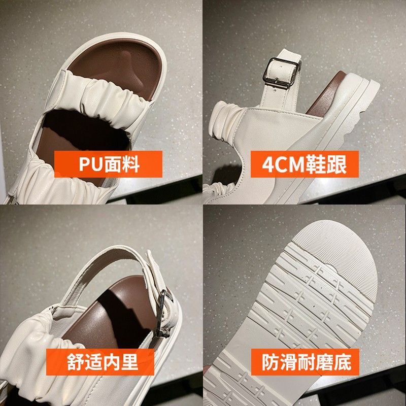 MYSTYLE Manda Korea Design Sandal Tali Fashion Wanita Import