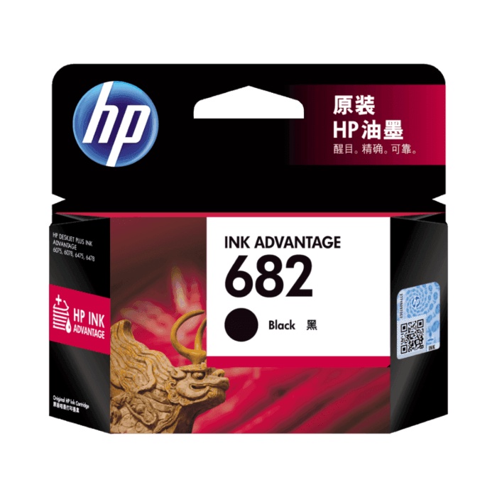 Tinta HP 682 (Black + Colour) Original Cartridge 1 Set Tinta Printer HP 1216 2335 2336 2337 2775