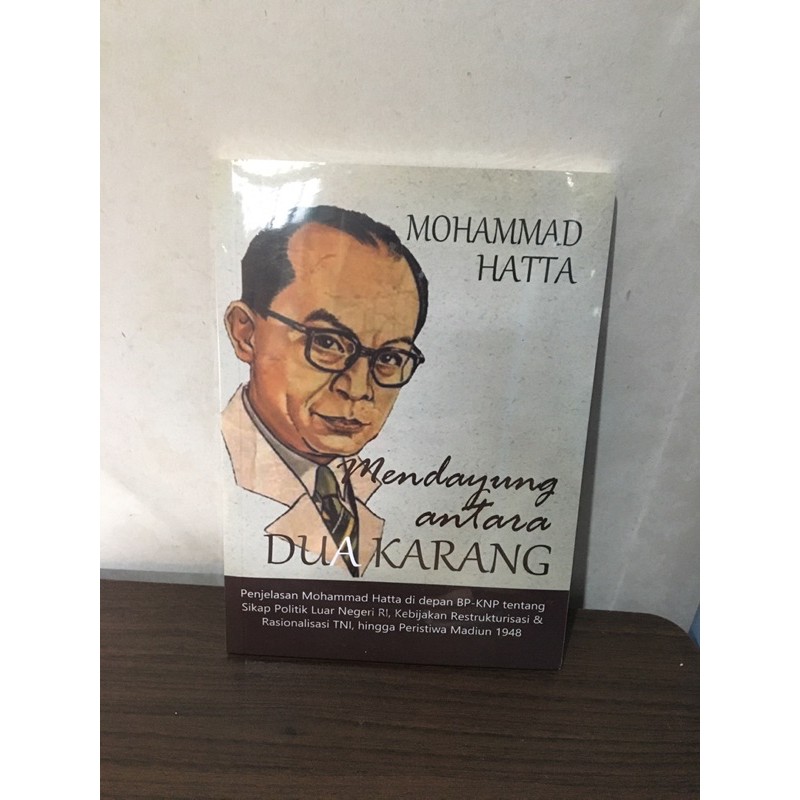 Mendayung antara dua Karang