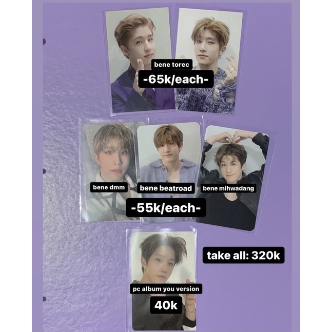 PC jinjin Astro official All yours