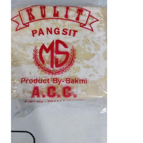 

♜ Kulit Pangsit Telur 1 Pack ➾