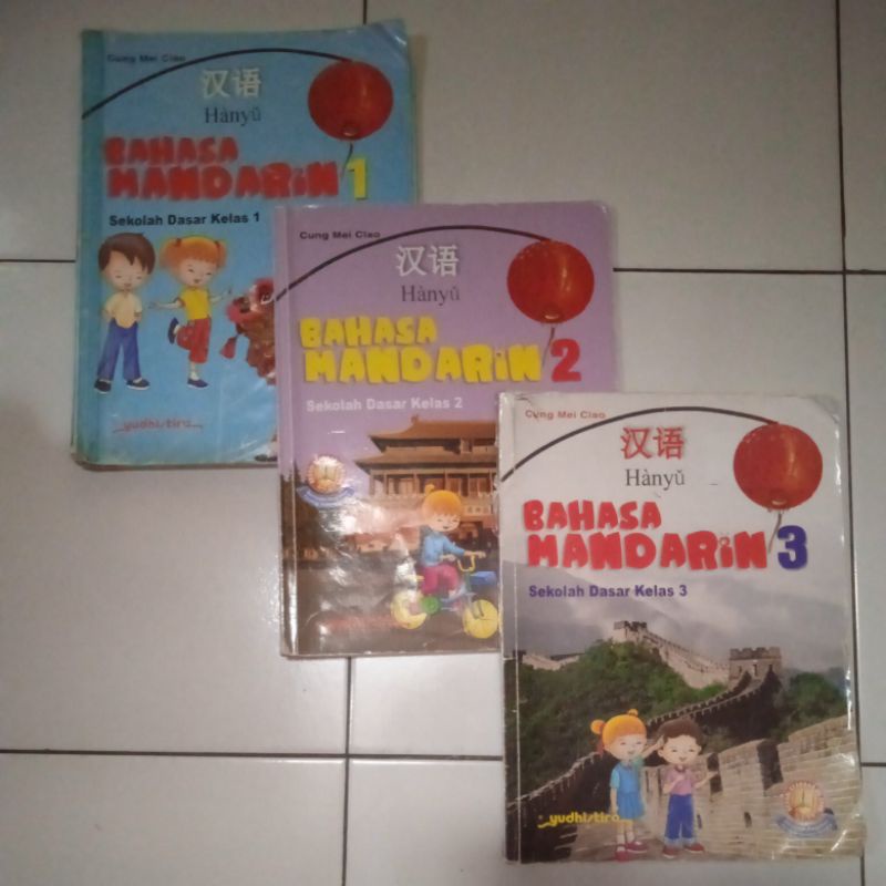 

Buku Cetak Bahasa Mandarin Kelas 1,2,3 SD Yudhistira Kurikulum 2006 Hanyu