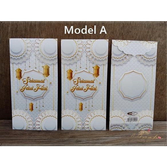 

ALB-203 : Amplop Angpao Lebaran Panjang (per pak isi 6 buah) pitar33 Juara