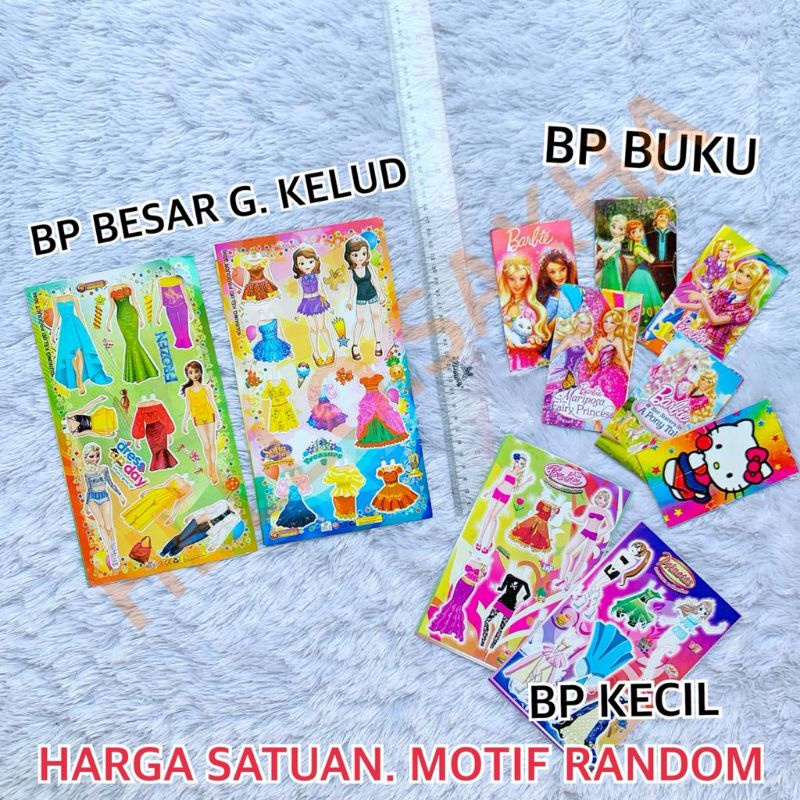 MAINAN JADUL BONGKAR PASANG BAJU BONEKA KERTAS EXCLUSIVE PAPER DOLL PRINCESS FROZEN BTS