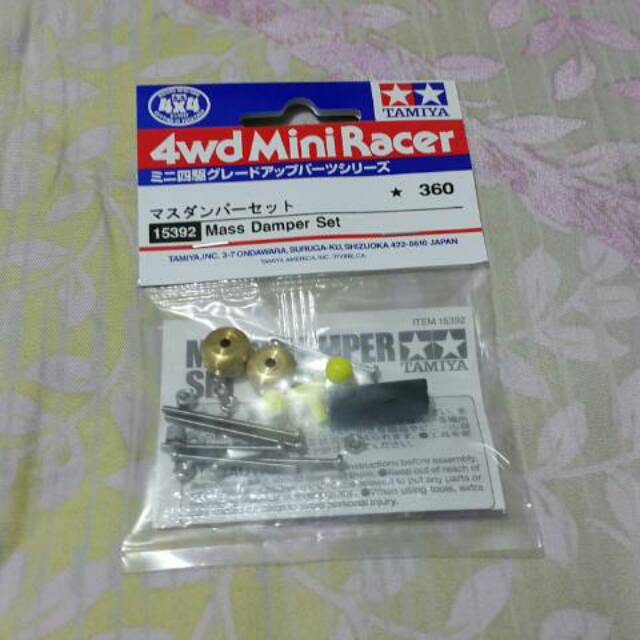 Tamiya DAMPER Mass Damper Set # 15392
