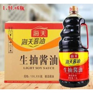 

kecap asin hai tian / haitian sheng you 海天生抽