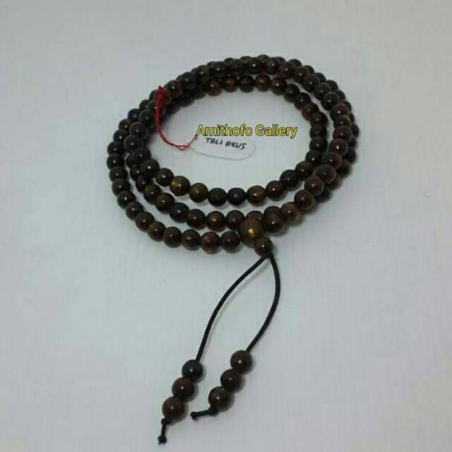 Tasbih tali arus