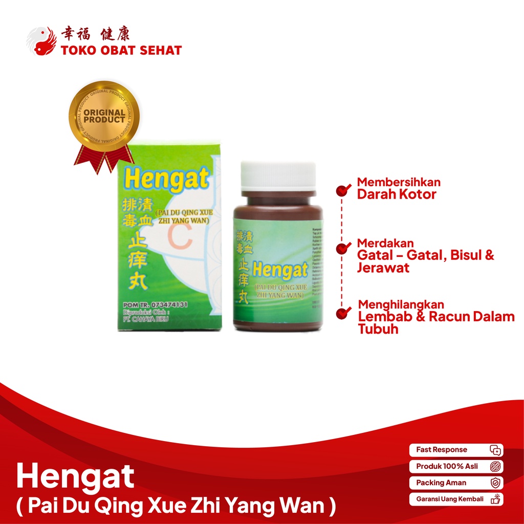 HENGAT obat gatal - darah kotor - kaligata - biduran manjur