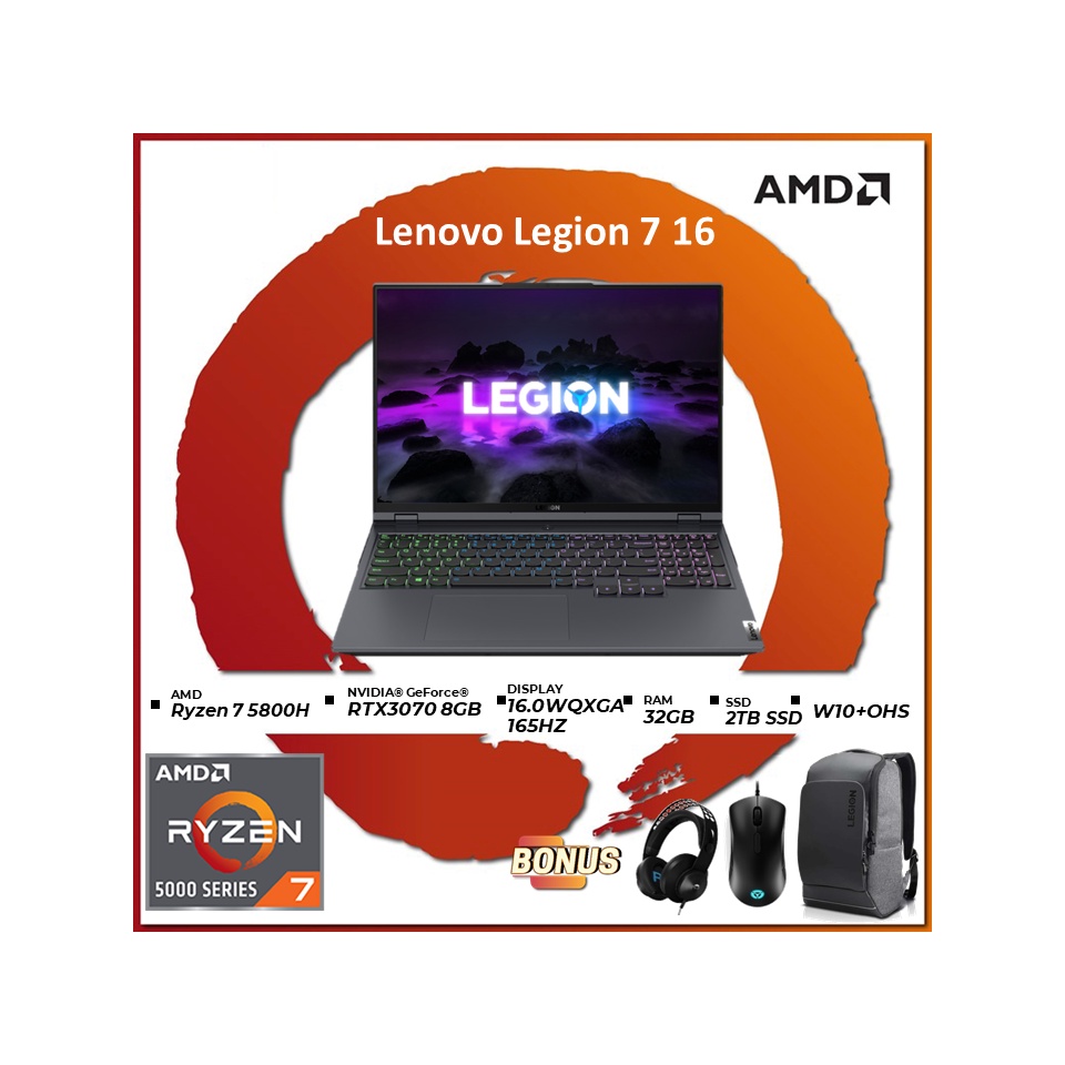 LENOVO LEGION 7 16 - AMD RYZEN 7 5800H 32GB 2TBSSD RTX3070 8GB W10+OHS 16.0WQXGA 165HZ-9TID