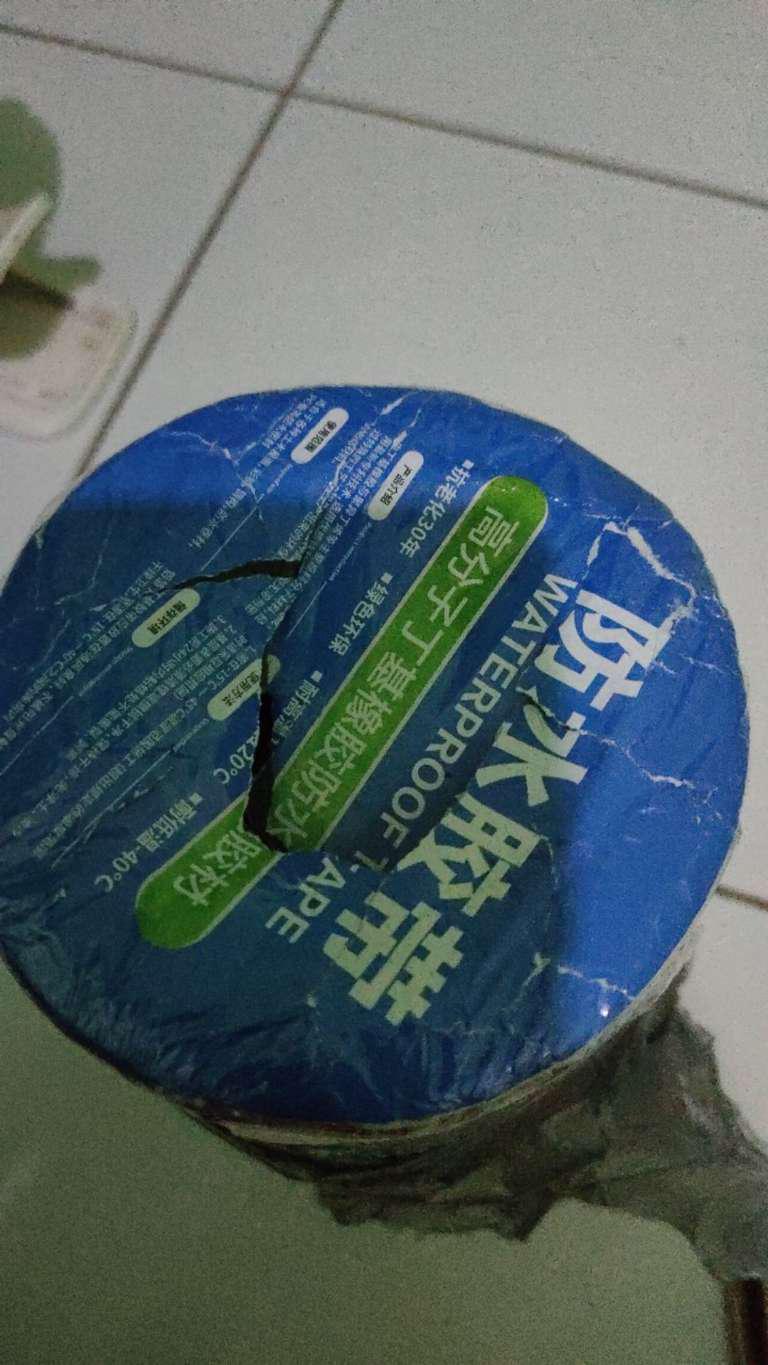 Lakban Aluminium Foil Tape Waterproof Ls549 (obral/defect)