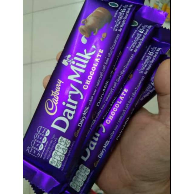 Cadbury Dairy Milk Chocolate 65gram