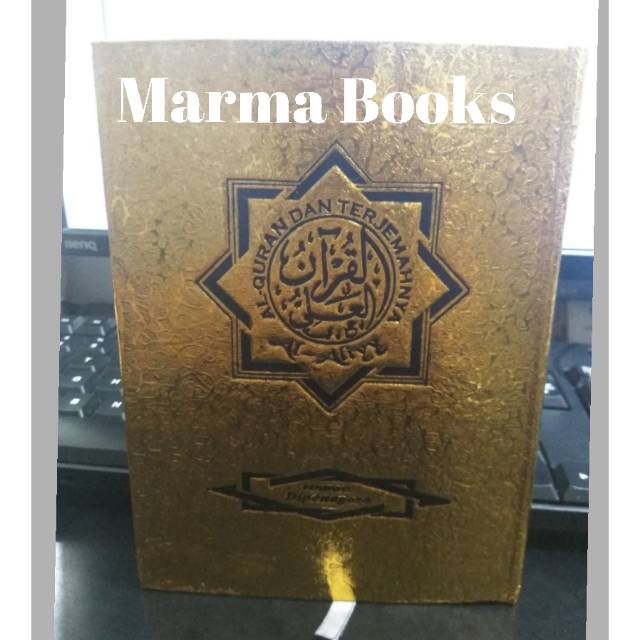Al Quran Al Aliyy Terjemah Kecil B6 HC Emas - Al Quran Emas / Souvenir Pernikahan DIPONEGORO
