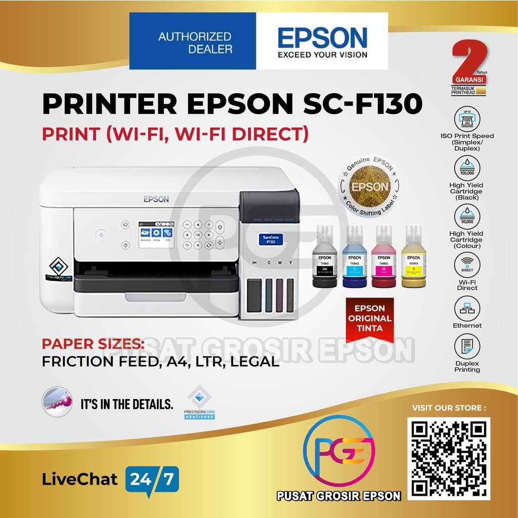PRINTER EPSON SURE COLOR SC-F130 SCF130 SC F130 DYESUBLIMATION TEXTILE
