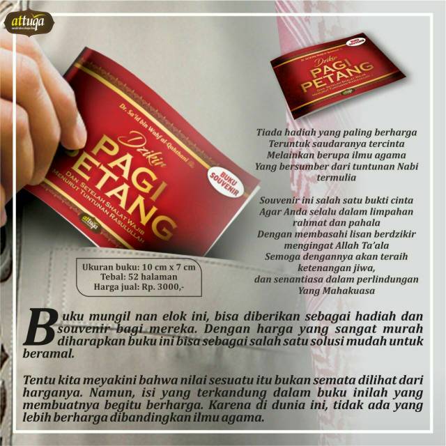 Souvenir pernikahan dzikir pagi petang