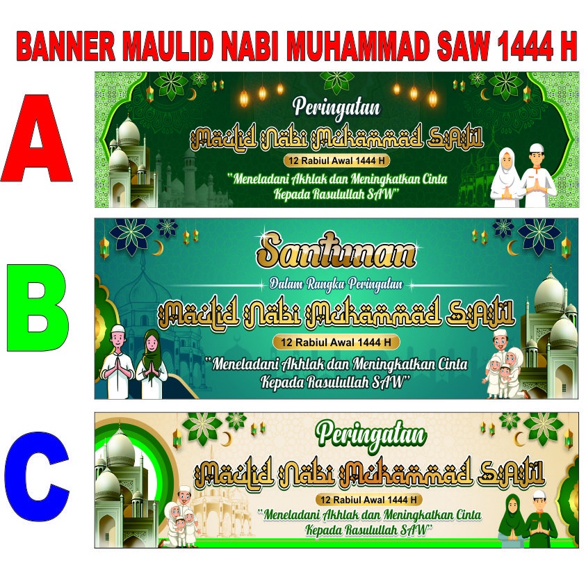 Jual Banner / Spanduk Maulid Nabi Muhammad Saw 1444 H | Shopee Indonesia