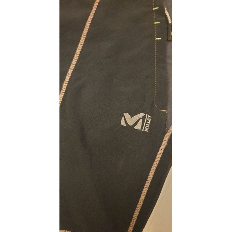 CELANA MILLET ROG / MILLET / CELANA OUTDOOR / CELANA QUICKDRY
