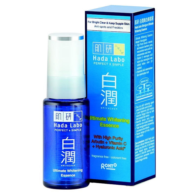 ⭐️ Beauty Expert ⭐️Hada Labo Hadalabo Shirojyun Ultimate Whitening Essence 30gr