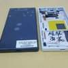 LCD TOUCHSCREEN+FRAME SONY XPERIA Z5 COMPACT E5803 ORIGINAL