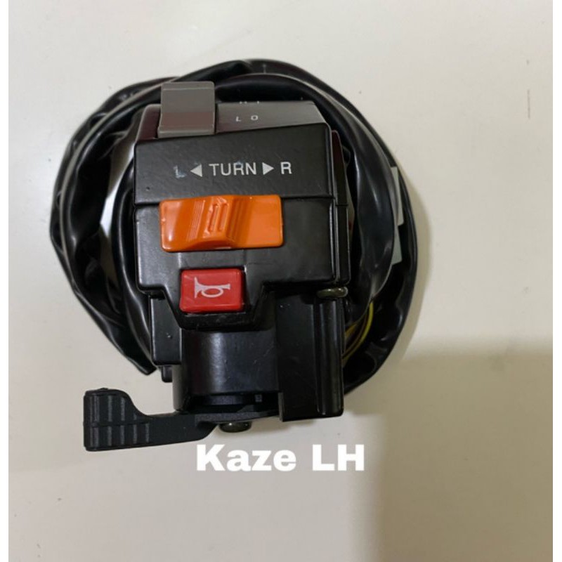 SAKLAR SWITCH HOLDER KIRI KAZE